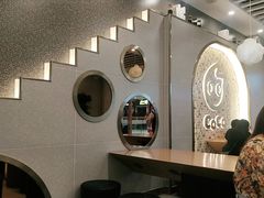 -CoCo都可(秀英万达店)