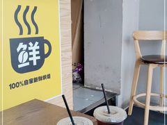 -FU&XIANG COFFEE(三八店)