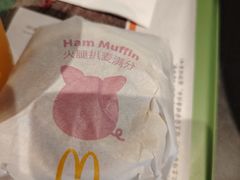 -麦当劳(开平潭江店)