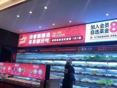 -热辣宗师·串串火锅(万达金街店)