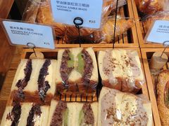 -那家面包房(珠江路店)