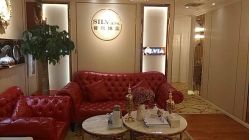 -茜尔维亚修身连锁(杨浦五角场店)