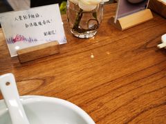 -茹·pure vegan(博华广场店)