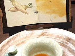 -Fumée 拂鳴