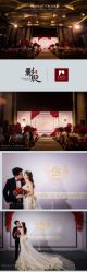 -琥珀婚礼策划AMBER WEDDING