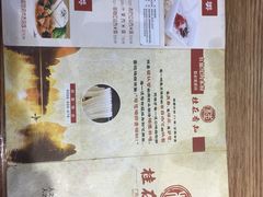 -桂在香知桂林米粉(红博中央公园店)