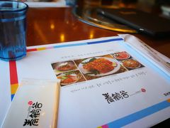 -青鹤谷(苏州店)
