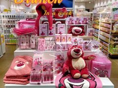 -名创优品(广东省广州琶洲保利广场店)