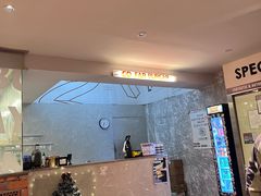 -狗發汉堡(湖塘店)