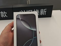 -Apple授权专营店(东城万达店)