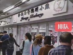 -珍妮曲奇聪明小熊(尖沙咀店)