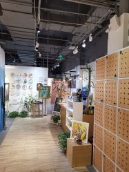 -故事馆手作综合体验馆