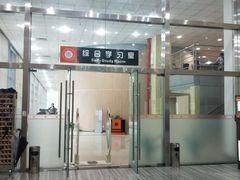 -华中师范大学-图书馆