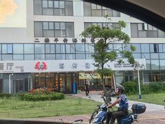 -洲晓鱻舟山海鲜(2号店)