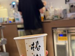 -椿树咖啡