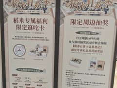 -银泰百货(北京大红门店)