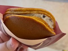 -泽田本家·铜锣烧(环贸店)