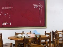 大堂-花悦农庄 | 烧鸡·竹筒饭(沙迳高沙温泉香溪堡店)