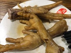 卤鸡爪-随柳居·苏式小吃(建新巷店)