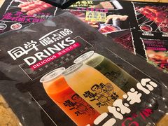 -喝丢一只鞋辣炒海鲜小烧烤(三八广场店)