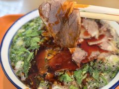 -清真磨沟沿老字号牛肉面(总店)