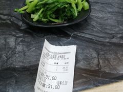 -老盛兴汤包馆(武夷店)