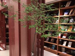 -二酉书店TOYOU BOOKS