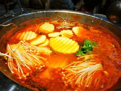 -野山舂·贵州现舂酸汤火锅(鸿通城店)