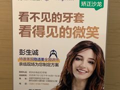 -中间带医疗(成都旗舰店)