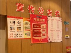 -虾饺妹·酒家(海珠广场店)