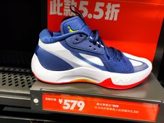 -百盛优客城市广场(天山店)