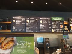-星巴克(深圳梅林虹湾店)