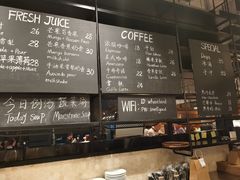 -麦田工坊(月湖店)