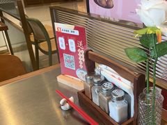 -潮界(LU·ONE凯德晶萃广场店)