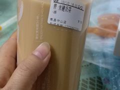 -CoCo都可(火车站东广场店)