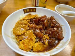 蟹黄膏牛筋捞面-荔林食店(西华路店)