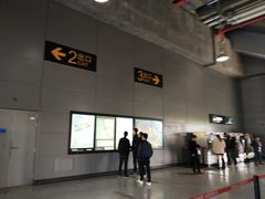 -秀沿路(地铁站)