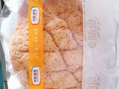 -中粮丰通（北京)食品有限公司