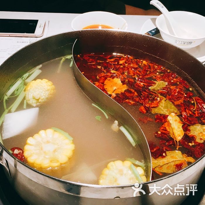 盐埕头潮汕牛肉火锅