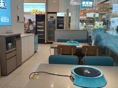 -半天妖烤鱼(诺德广场店)
