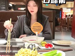 -巴奴毛肚火锅(悠唐购物中心店)
