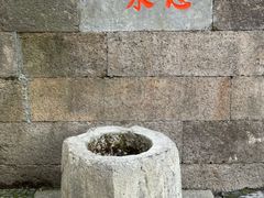 -岳王庙