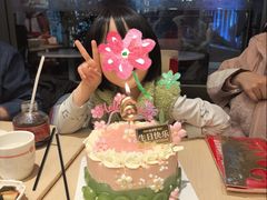 -味多美蛋糕(双安店)