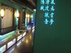 -佬麻雀·新湘菜(珠海金发购物中心店)