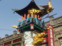 -中华巴洛克风情街