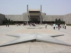 -辽沈战役纪念馆