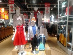 -大润发(国兴店)