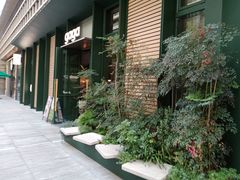 -gaga(金地威新中心店)
