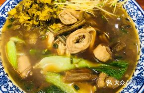 Intestine and Eel Noodles