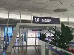 -深圳机场凯悦酒店
